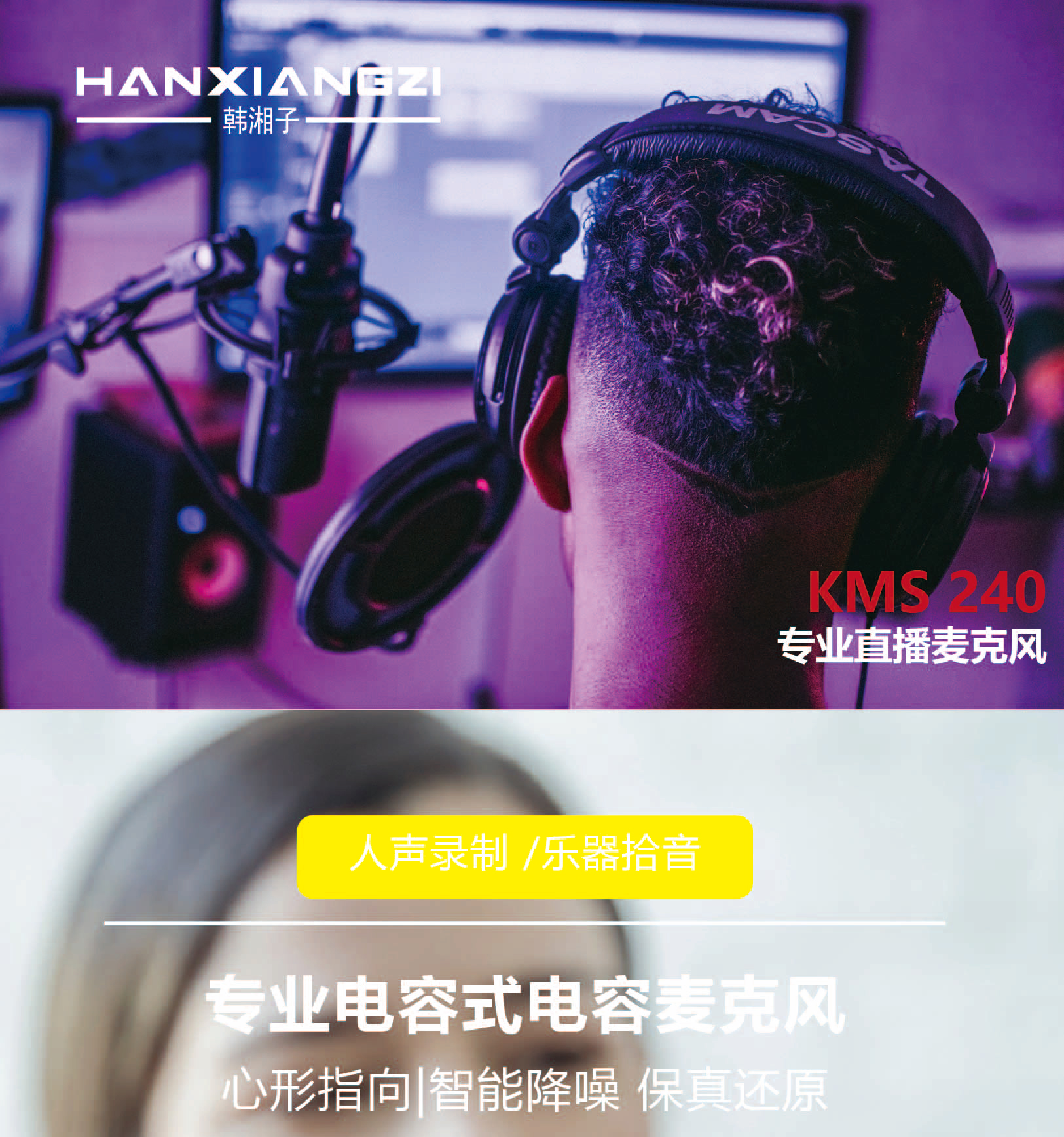 1692260060766655.jpg KMS240圖文詳情_畫板-1_01.jpg